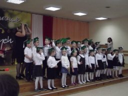 Dzien Edukacji Narodowej 2015 - 10